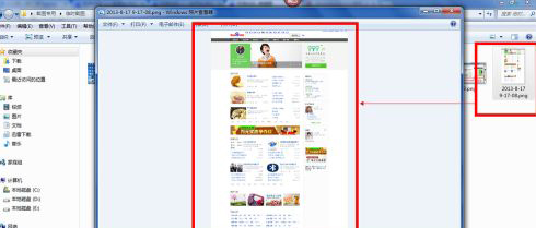 SnagIt for Mac截图