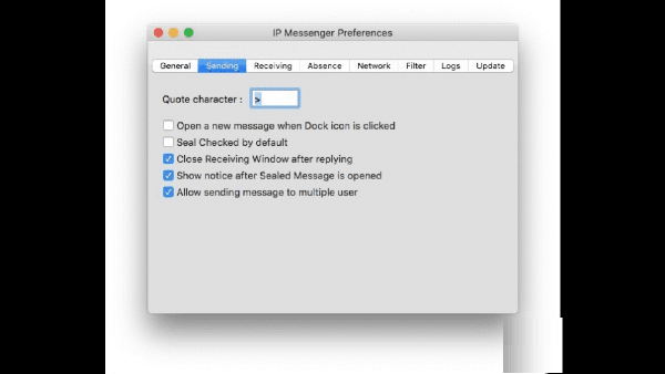 IP Messenger Mac