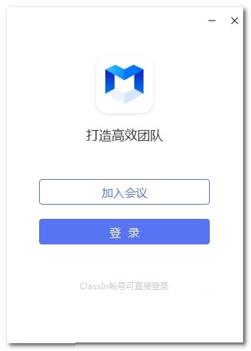 快会mac截图