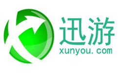 迅游網游加速器