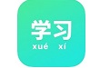 XUEXI学习电脑版段首LOGO