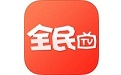 全民TV Mac