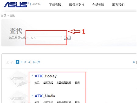 华硕无线网卡驱动Mac