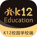 K12校园学校端电脑版