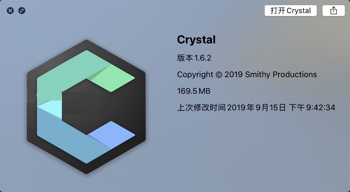 Crystal for Mac截图