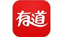 網(wǎng)易有道詞典Mac段首LOGO