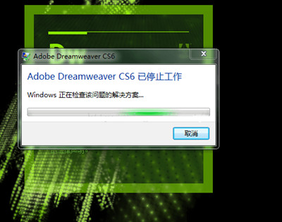 Adobe Dreamweaver CS6破解版下载-Dw CS6绿色版下载-华军软件园