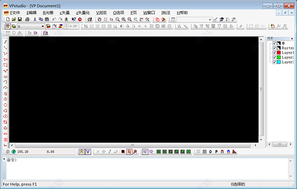 vpstudio