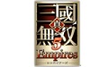 真三国无双5 for mac