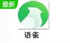 語(yǔ)雀官方版段首LOGO