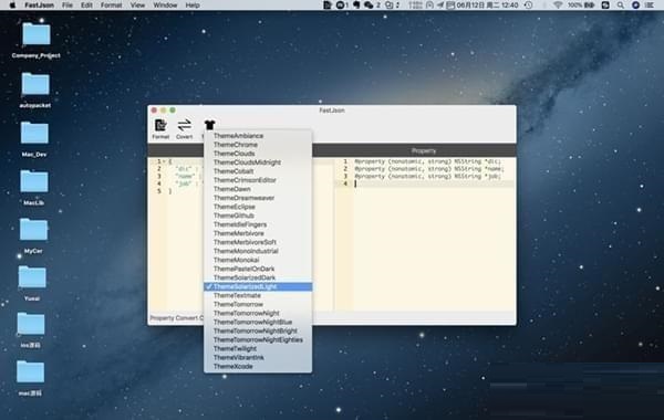 FastJson for mac