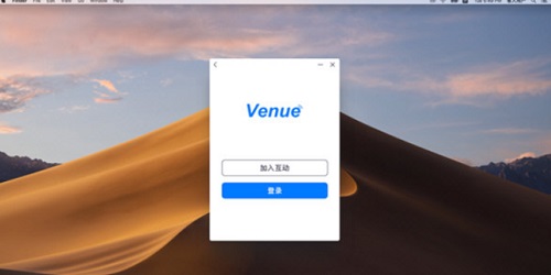 Venue Mac