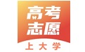 志愿填报直通车电脑版段首LOGO