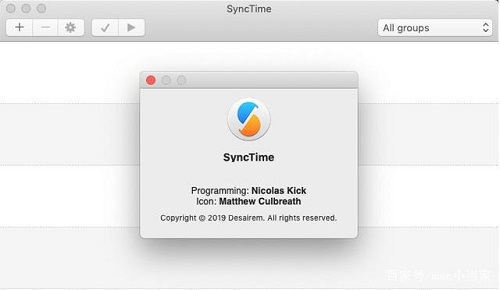 SyncTime for mac