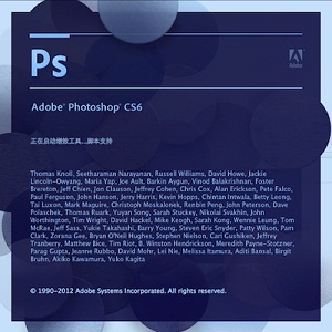 Adobe Photoshop CS6 mac下载_Adobe Photoshop CS6 mac官方免费下载_ 