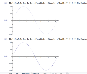 Mathematica 12 for Mac截图