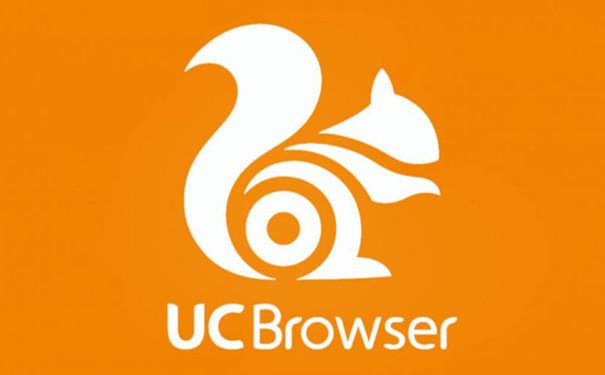 UC浏览器下载
