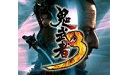 鬼武者3段首LOGO