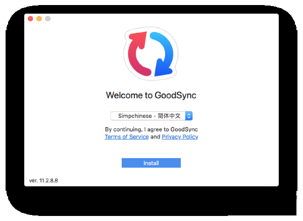 GoodSync for Mac