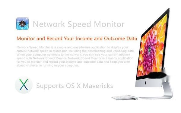 Network Speed Monitor for Mac