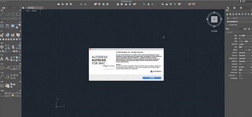 AutoCAD 2019 Mac