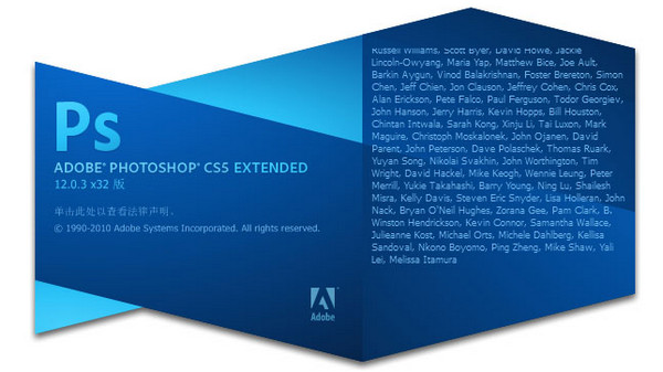 download adobe photoshop cs5 for mac