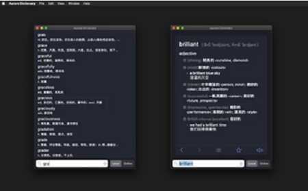 极光词典Mac