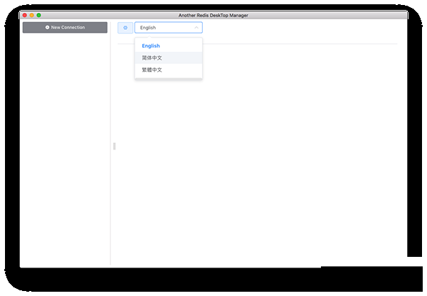 Another Redis DeskTop Manager for Mac