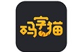 碼字貓MAC段首LOGO