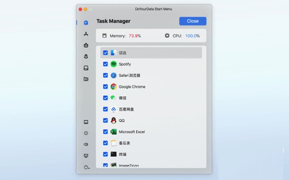 DoYourData Start Menu for mac