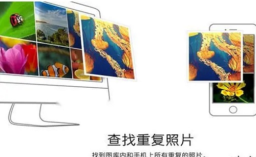 清理君Mac