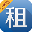 全房通