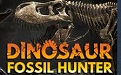 恐龙化石猎人 古生物学家模拟器段首LOGO
