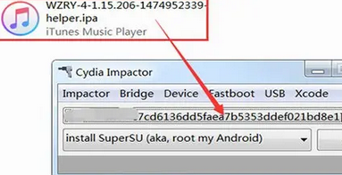 Cydia Impactor Mac截圖