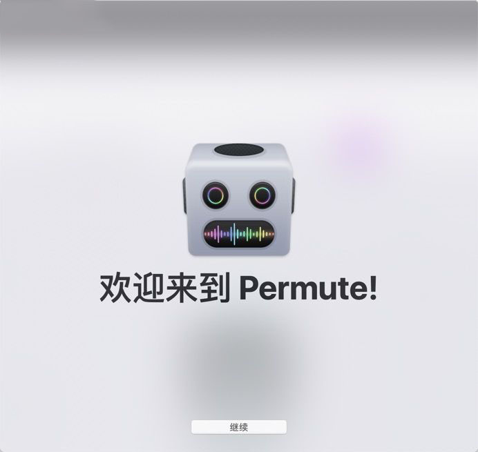 Permute 3 for Mac