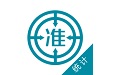 初级统计师准题库电脑版段首LOGO