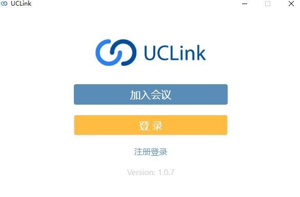 UClink云会议mac