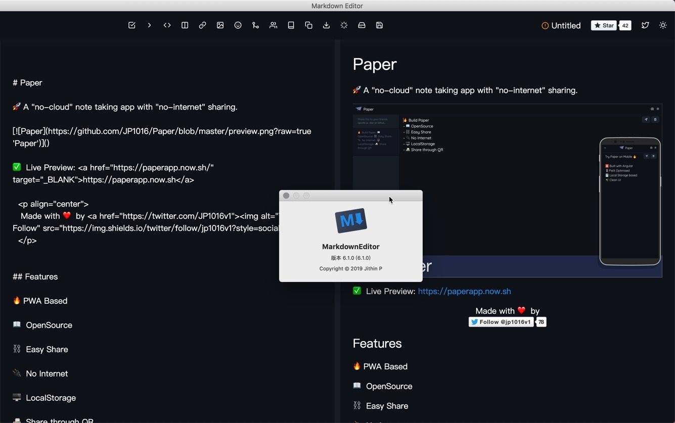 Markdown Editor for mac