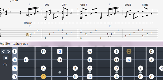 Guitar Pro Mac截圖