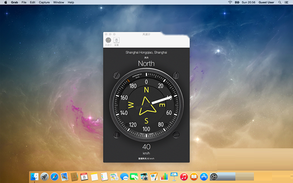 Anemometer Mac