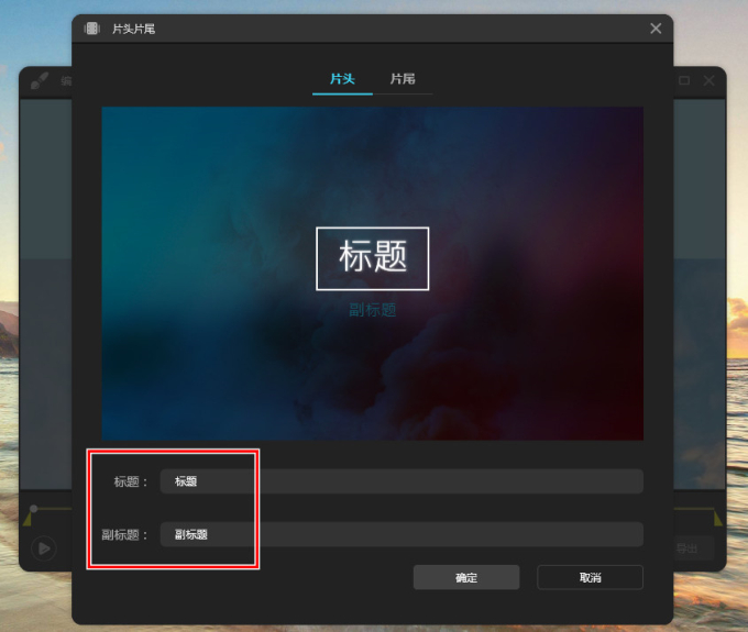 ApowerREC for Mac截图