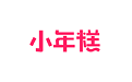 小年糕