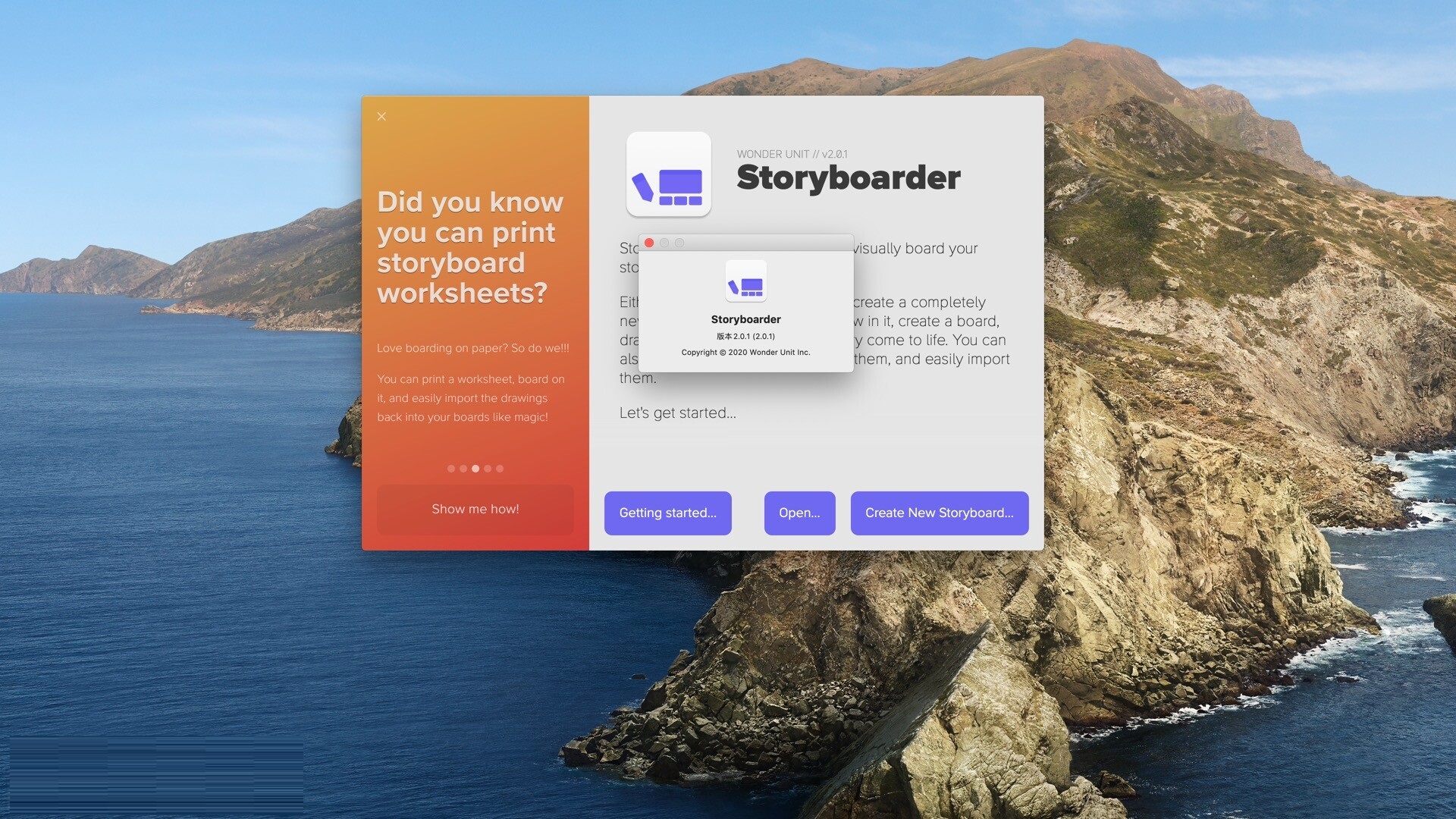 Storyboarder for Mac