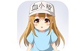 platelet for mac