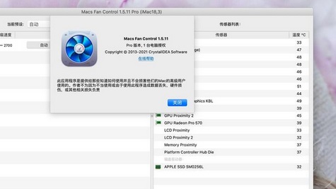 for mac download FanControl v171