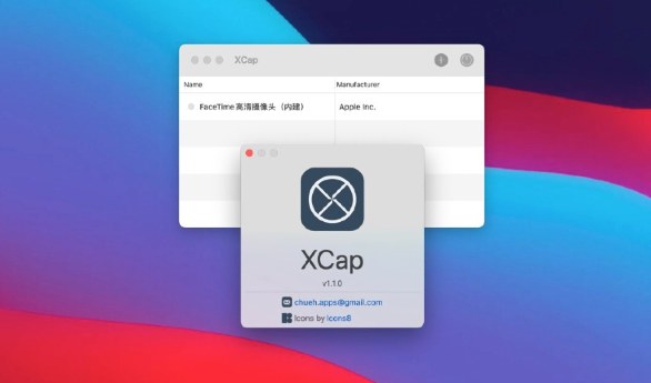 XCap MAC