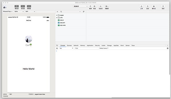微信小程序开发工具mac