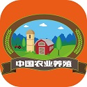 中国农业养殖电脑版