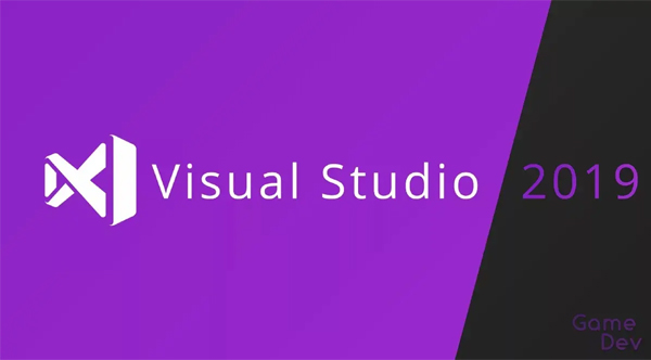 Visual Studio 2019截图