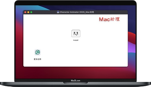 Adobe Character Animator Mac